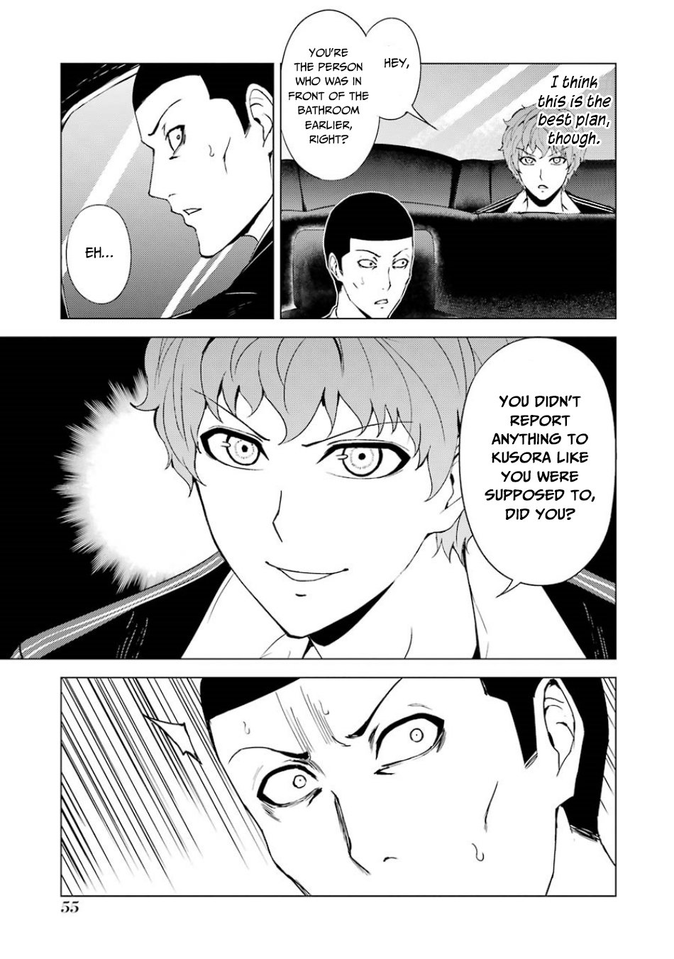 Page 4 of Chapter 34