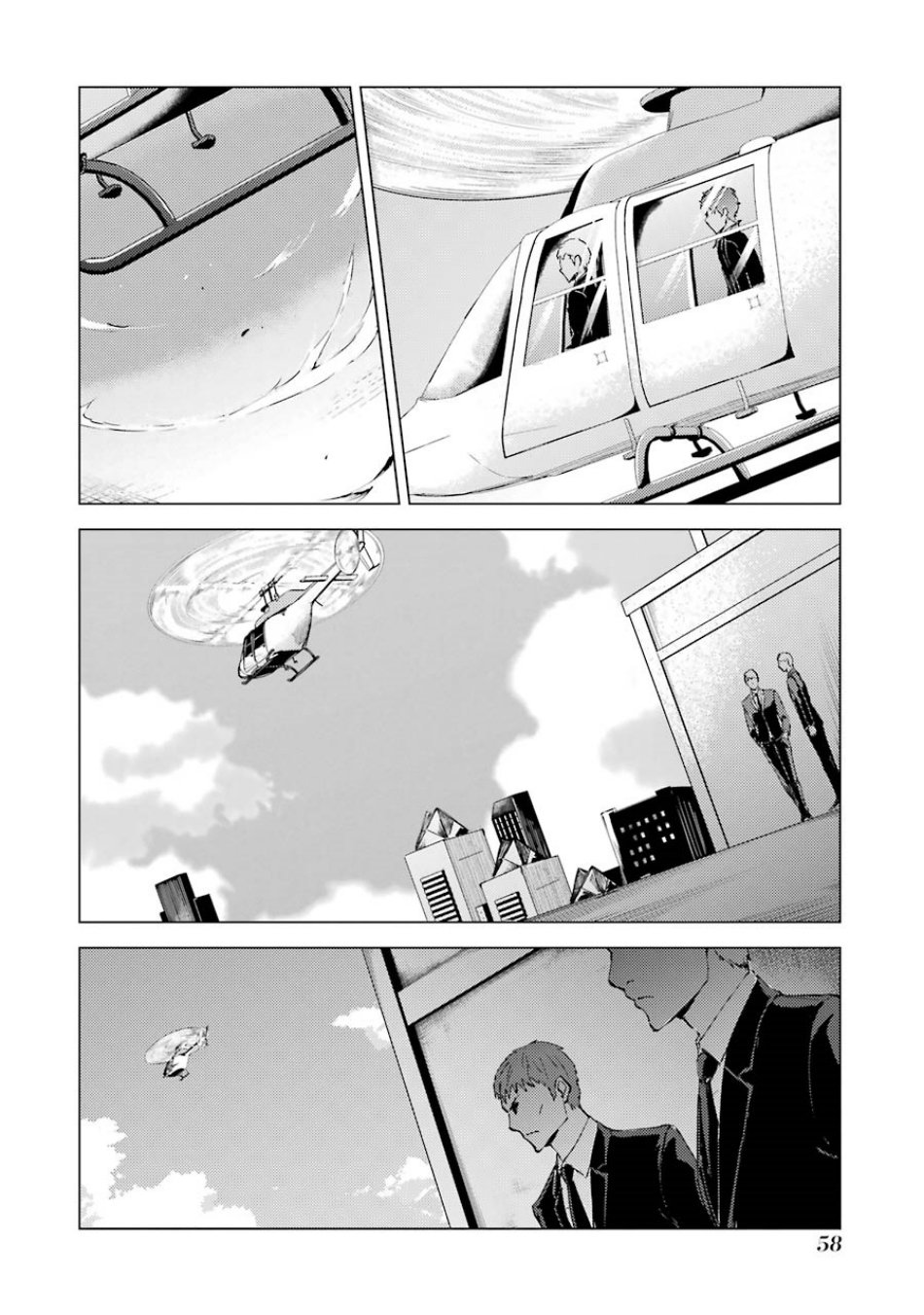 Page 7 of Chapter 34