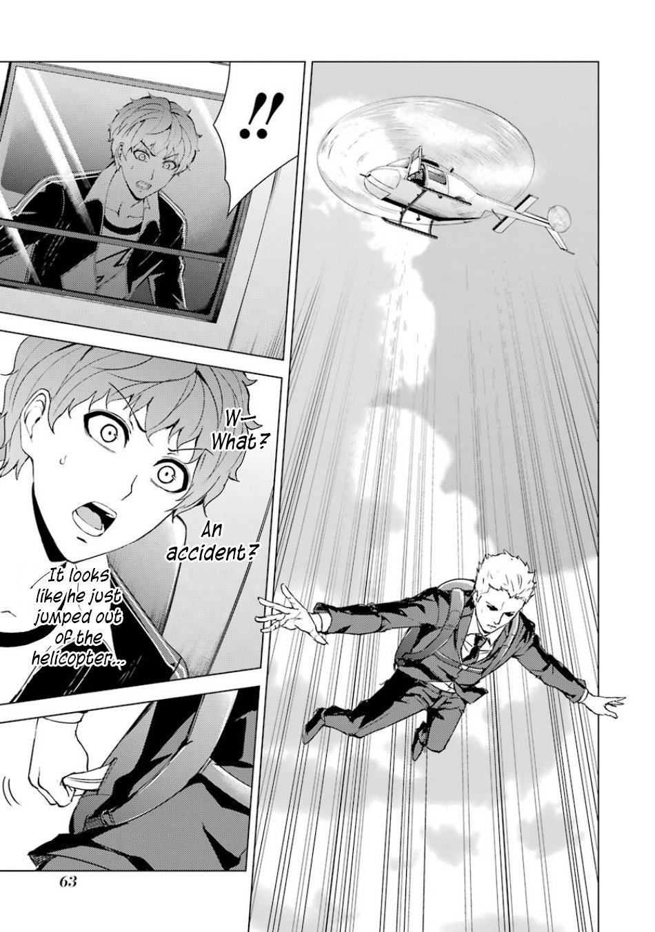 Page 12 of Chapter 34