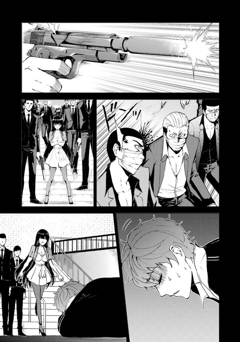 Page 17 of Chapter 34