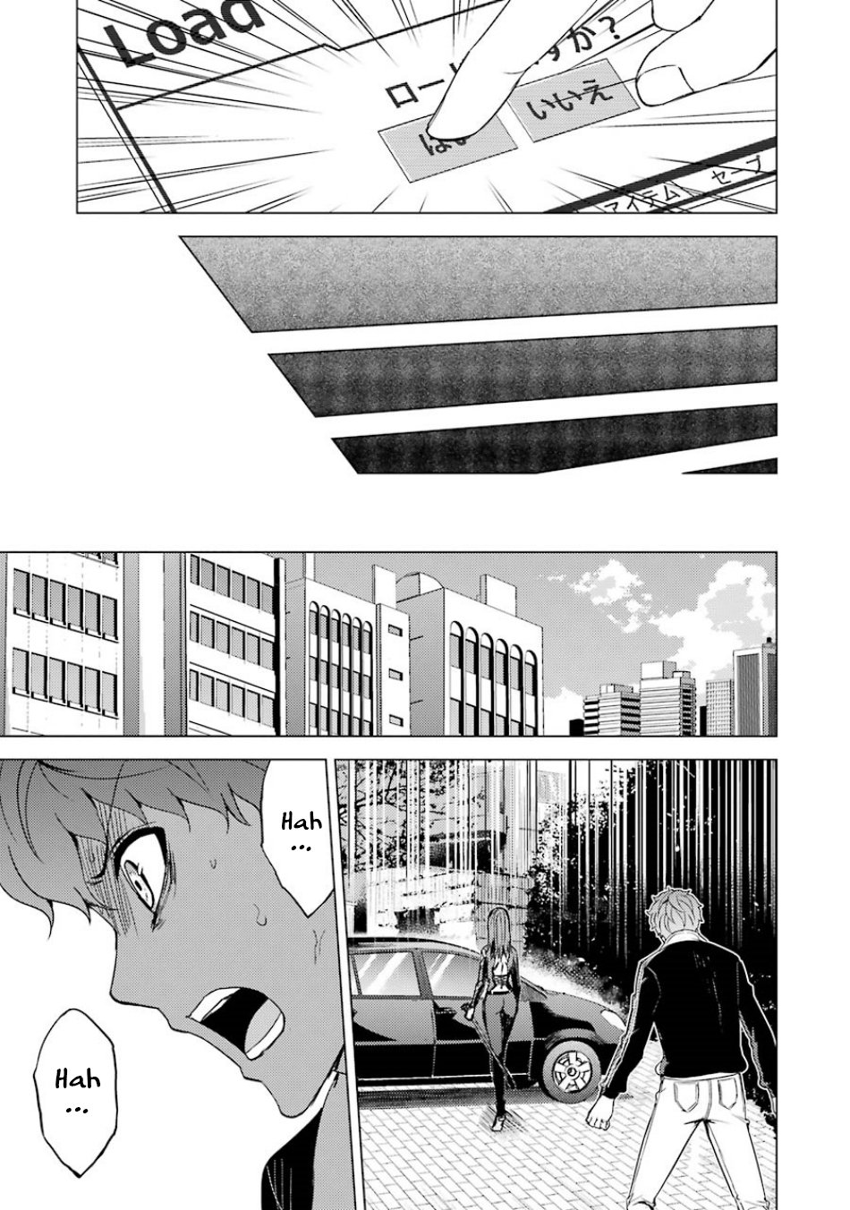 Page 25 of Chapter 34