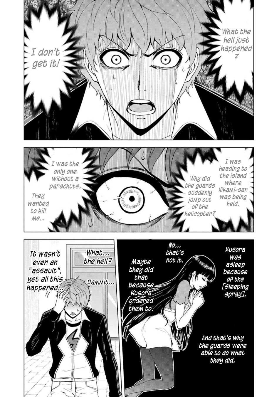 Page 26 of Chapter 34