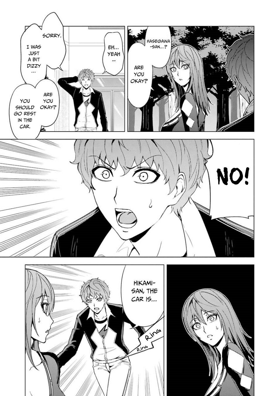 Page 27 of Chapter 34