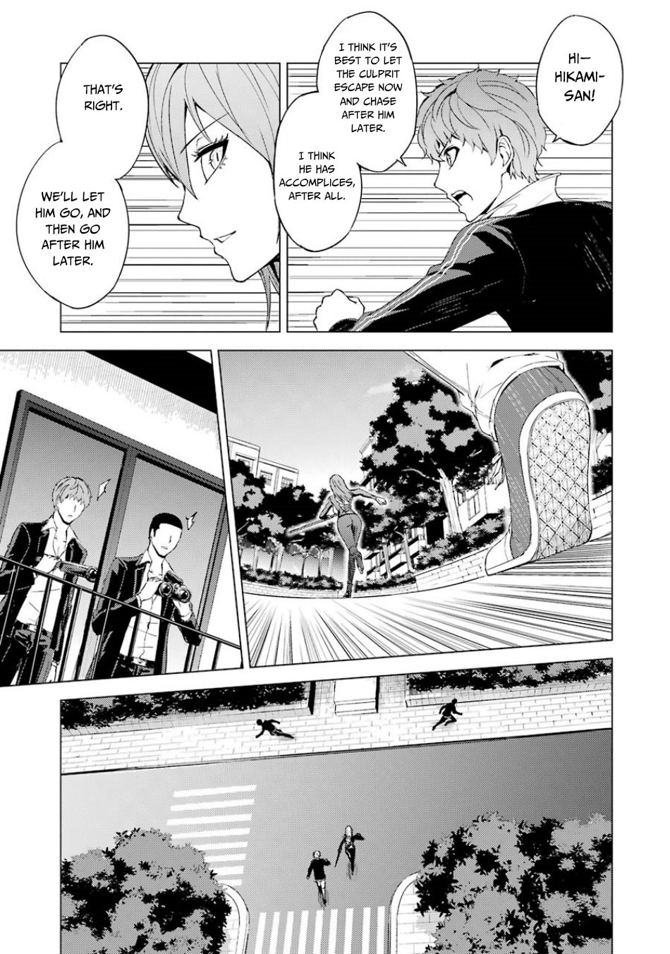 Page 31 of Chapter 34