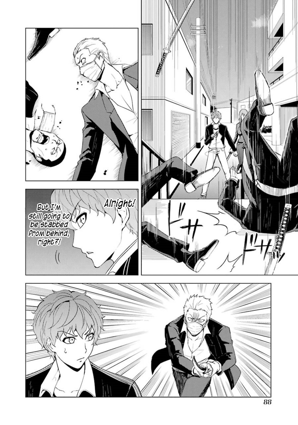Page 35 of Chapter 34