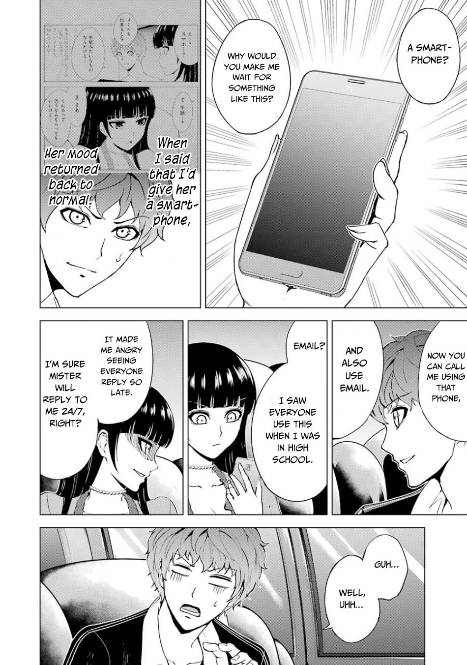 Page 43 of Chapter 34