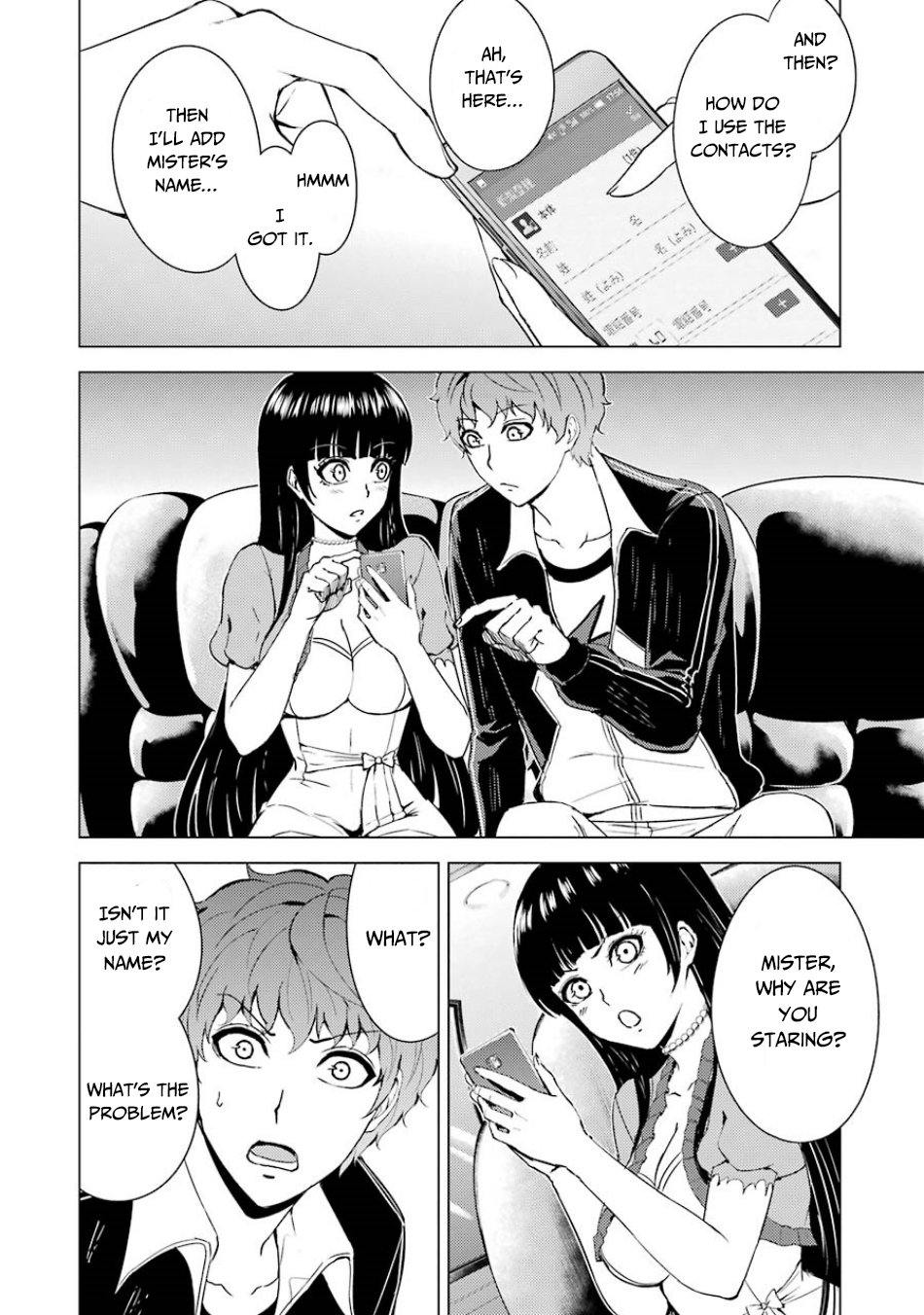 Page 45 of Chapter 34