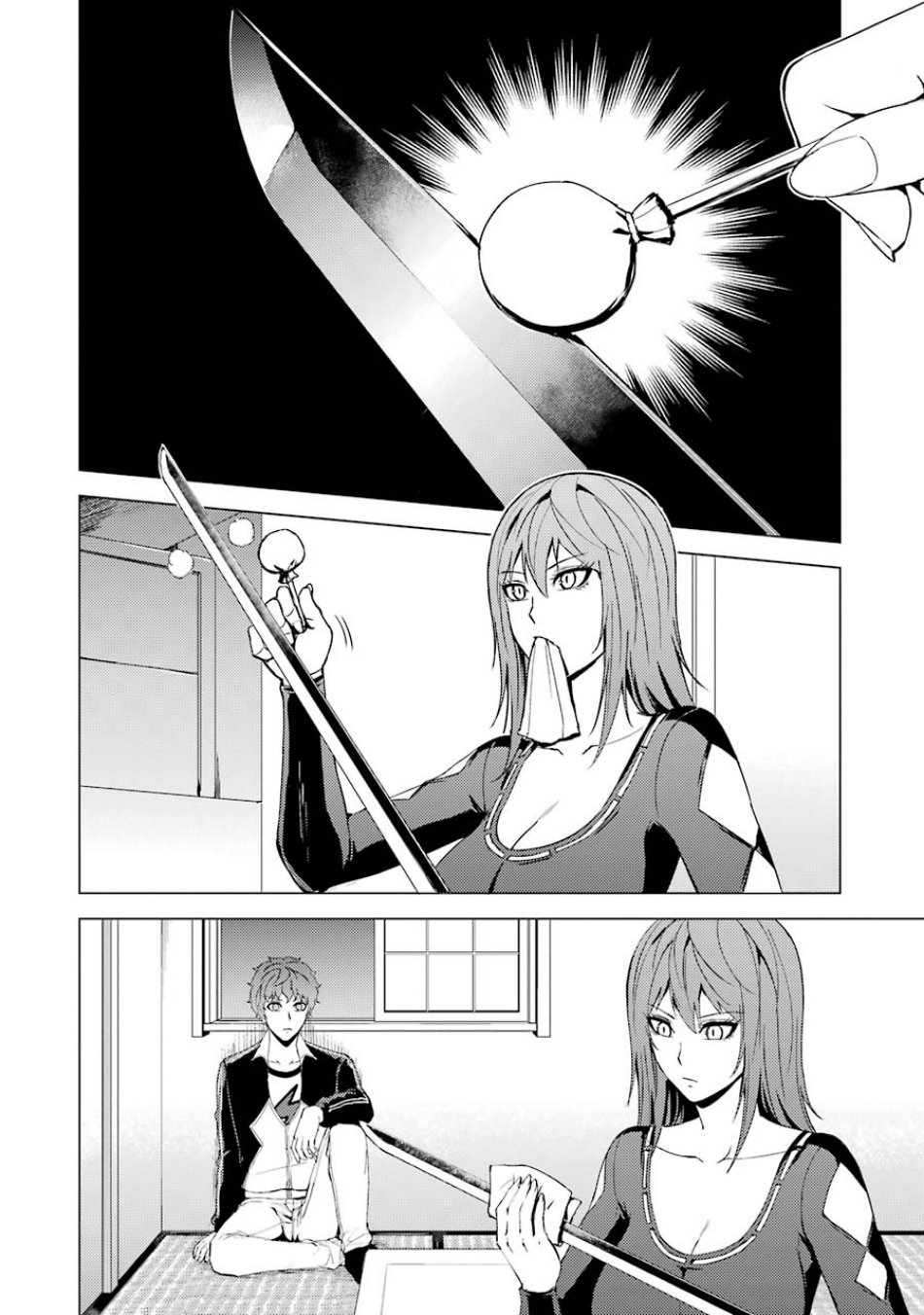 Page 3 of Chapter 35