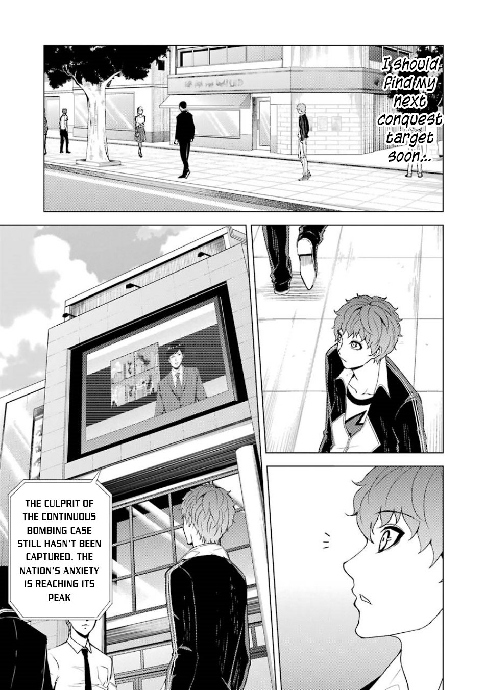 Page 23 of Chapter 35
