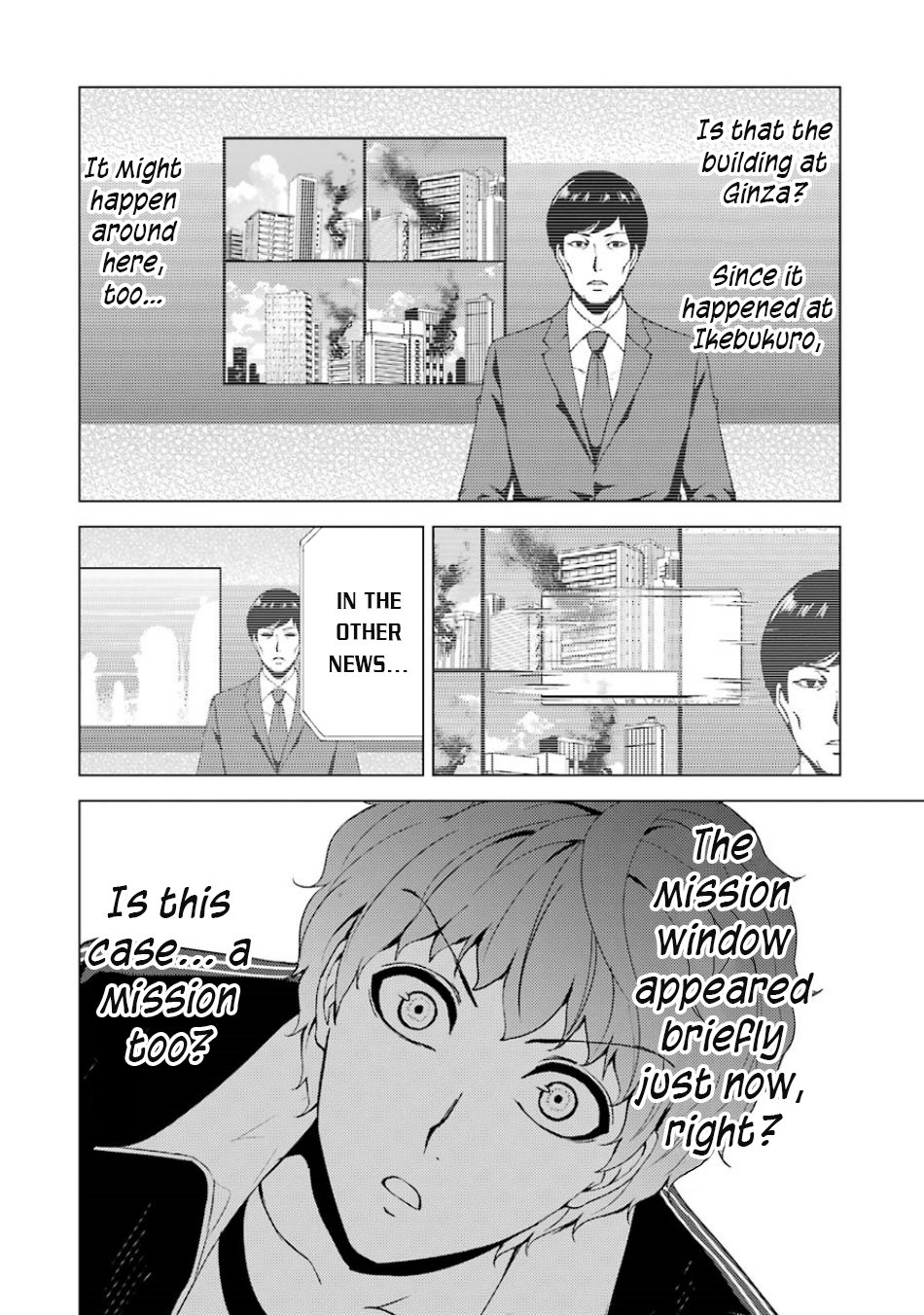 Page 24 of Chapter 35