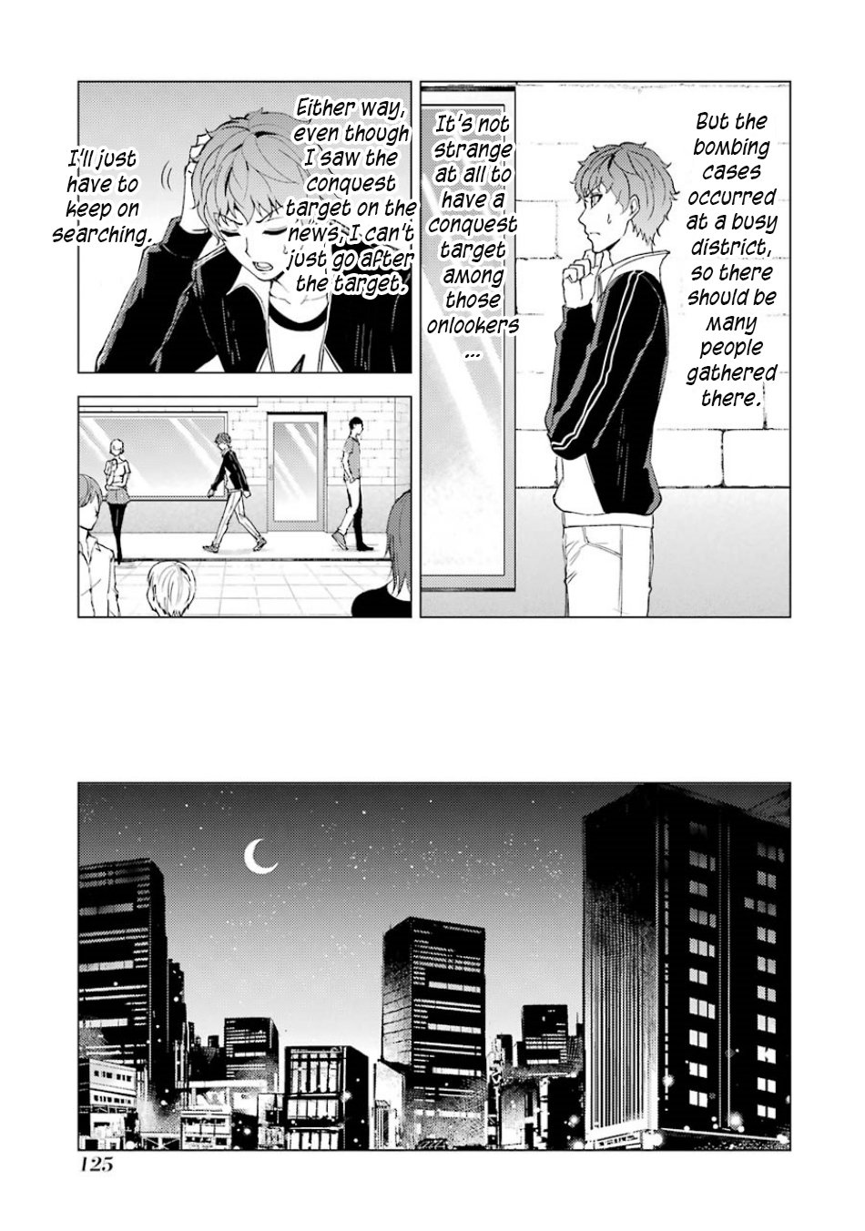 Page 25 of Chapter 35