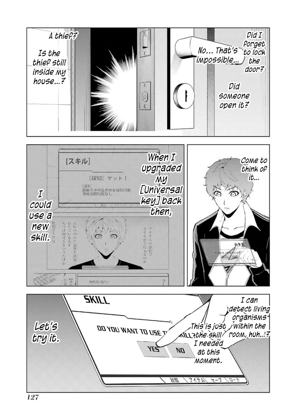 Page 27 of Chapter 35