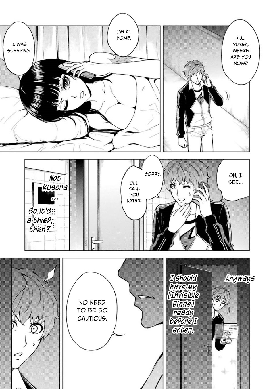 Page 29 of Chapter 35