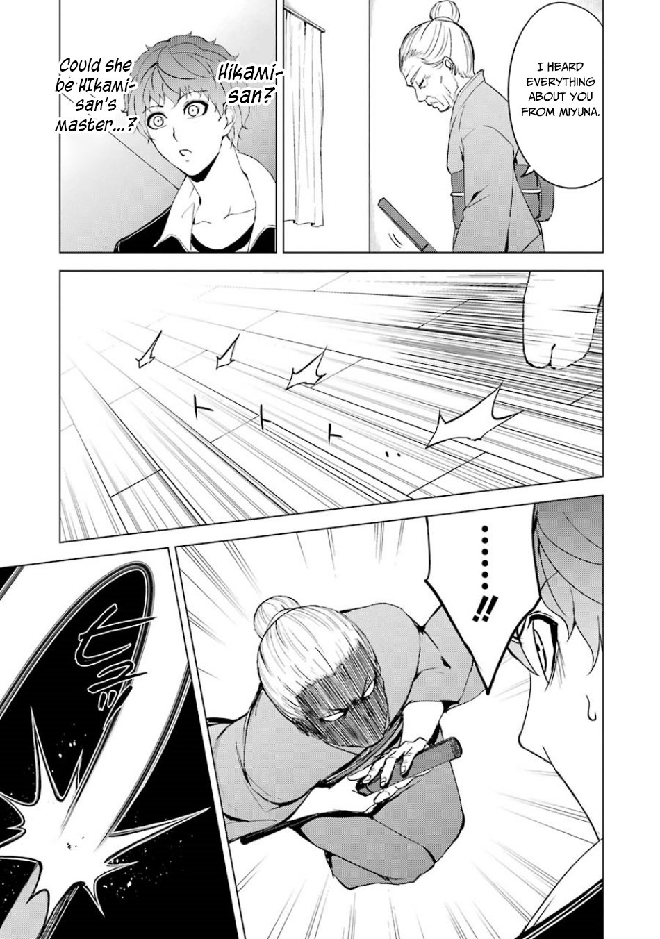 Page 31 of Chapter 35