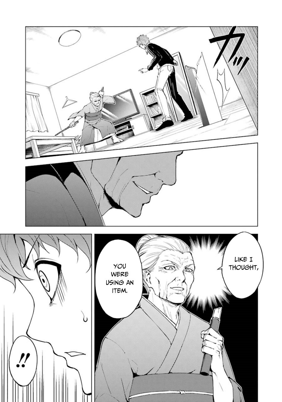 Page 34 of Chapter 35