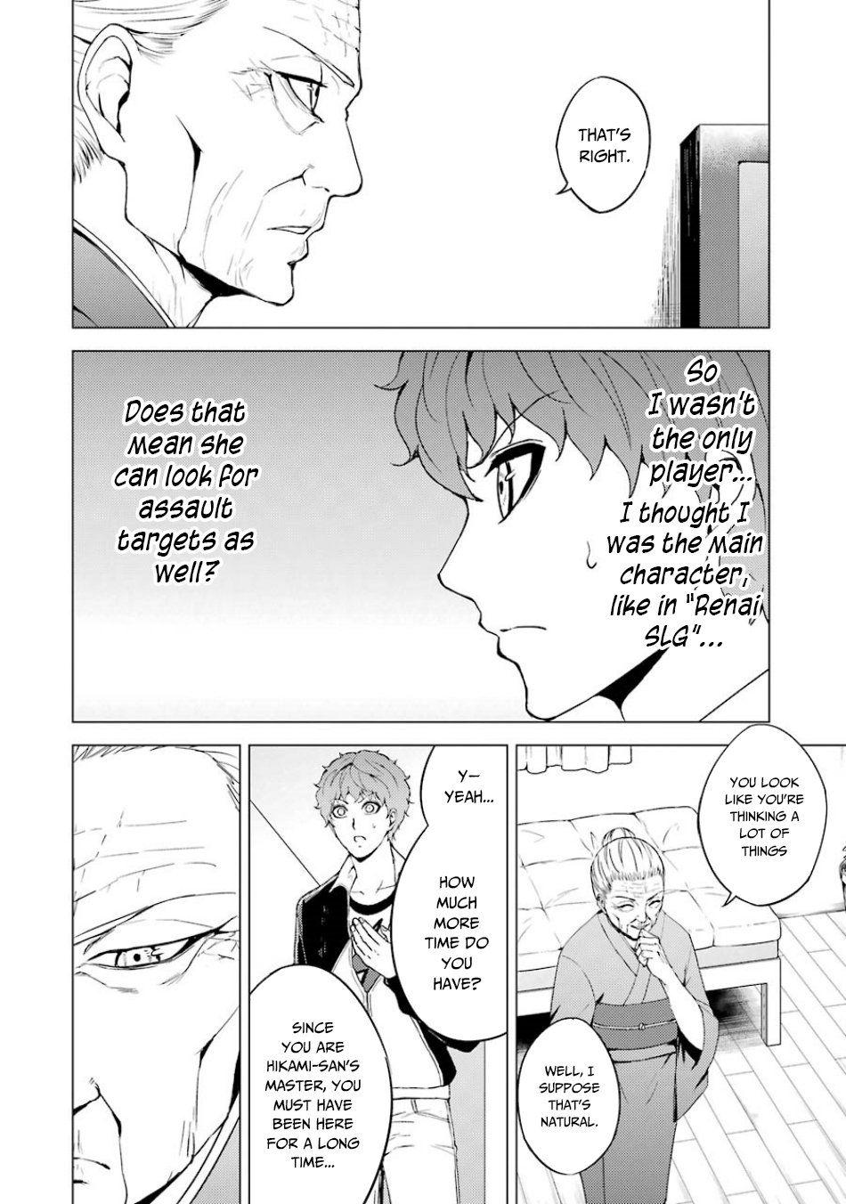 Page 37 of Chapter 35