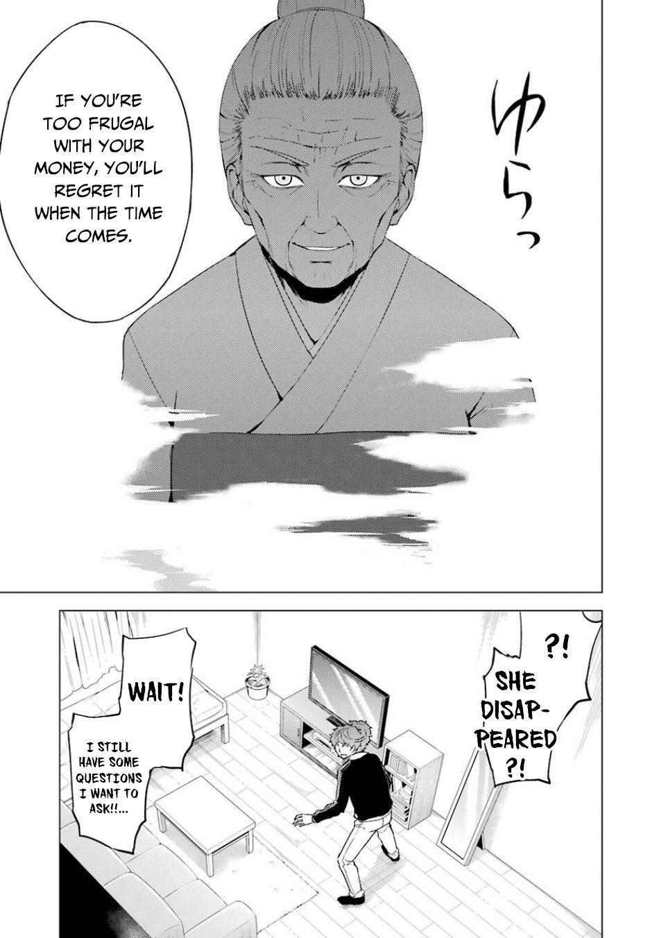 Page 42 of Chapter 35