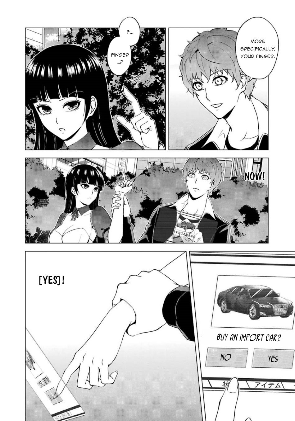 Page 6 of Chapter 36