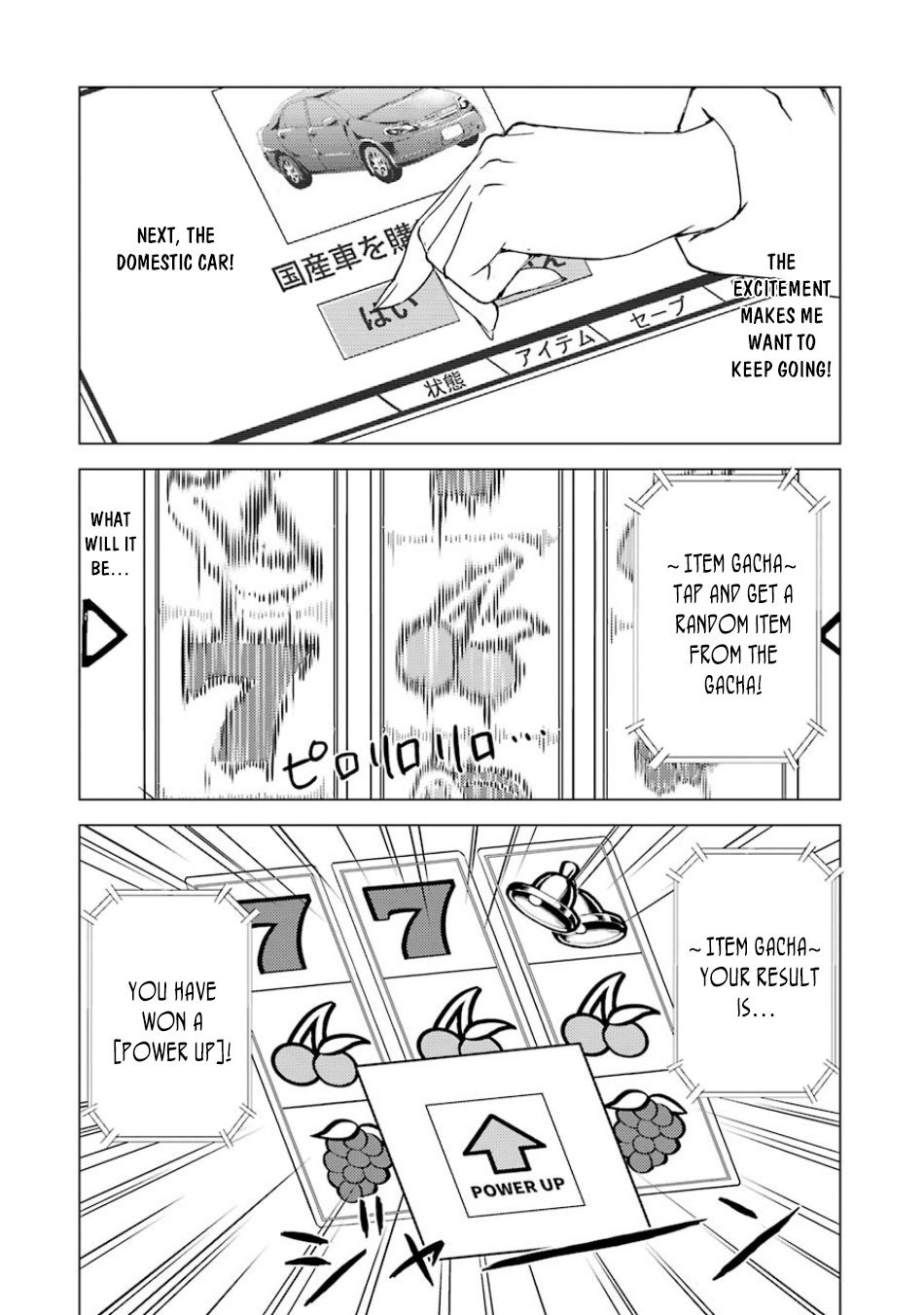 Page 8 of Chapter 36