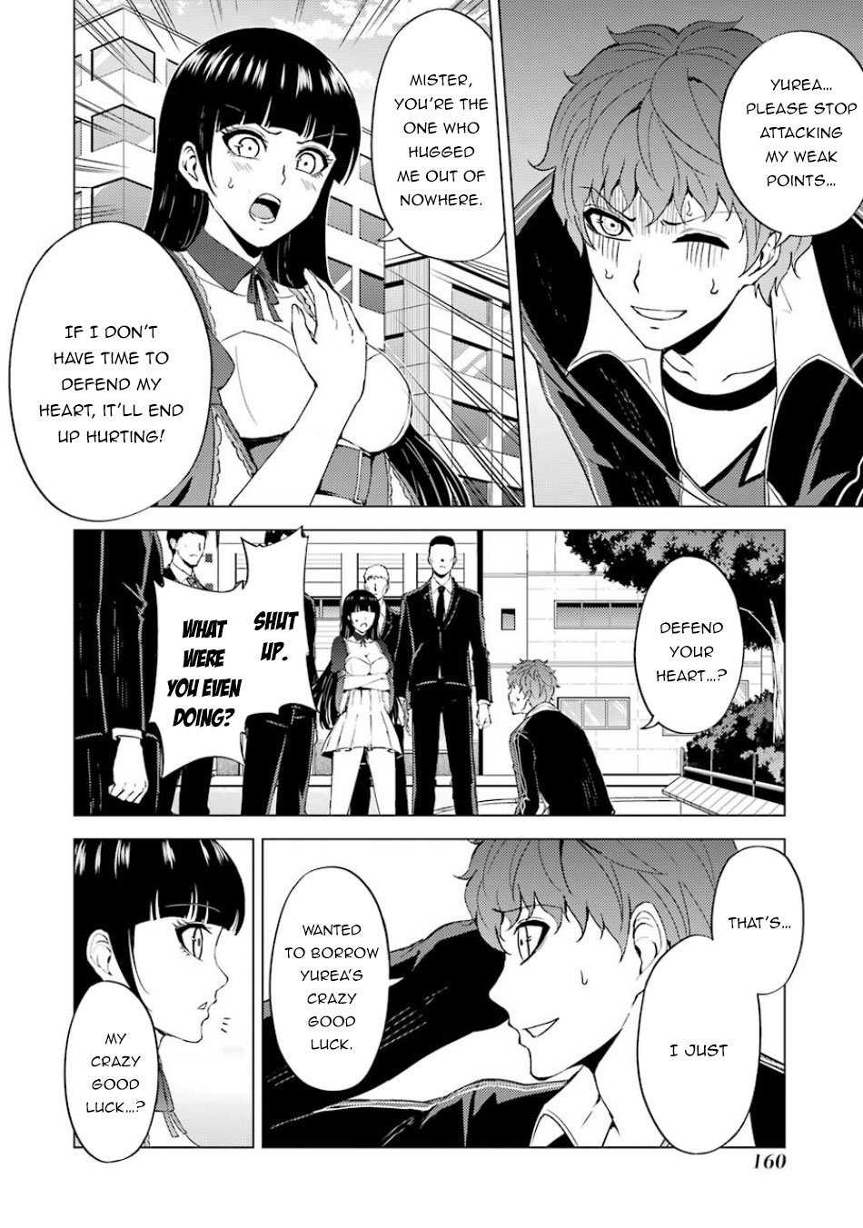 Page 12 of Chapter 36