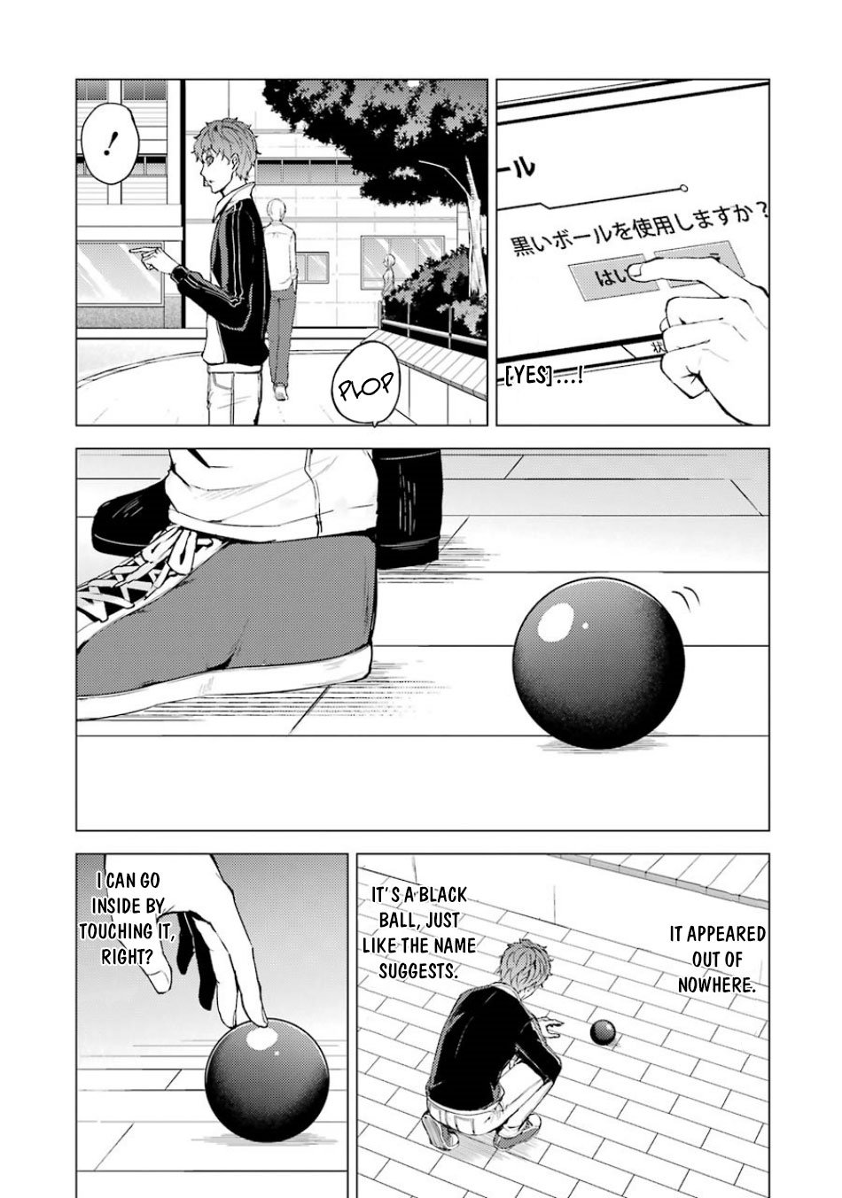 Page 17 of Chapter 36