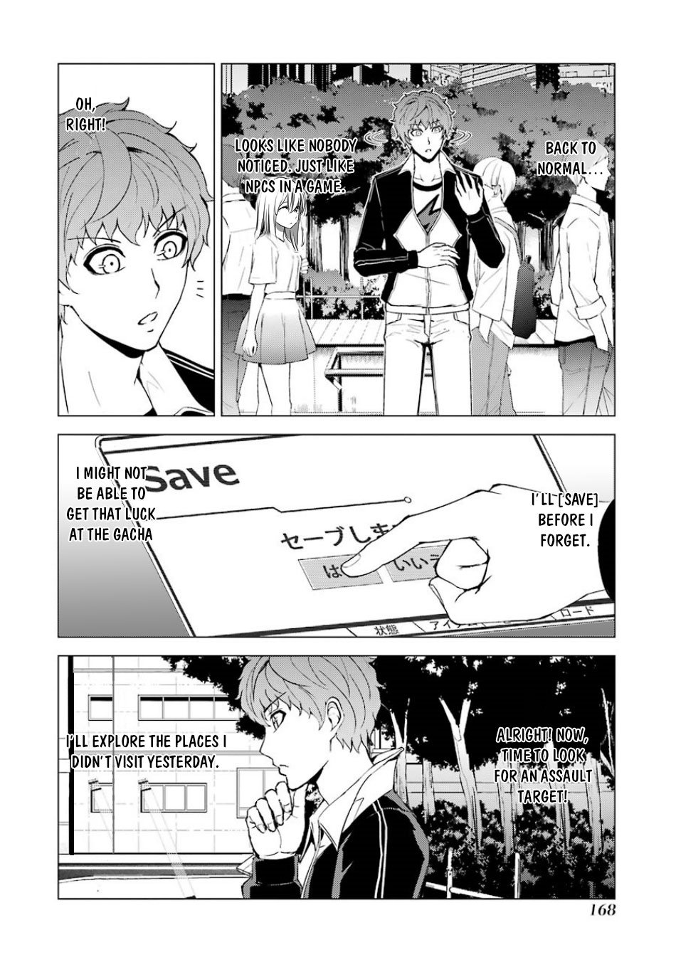 Page 20 of Chapter 36