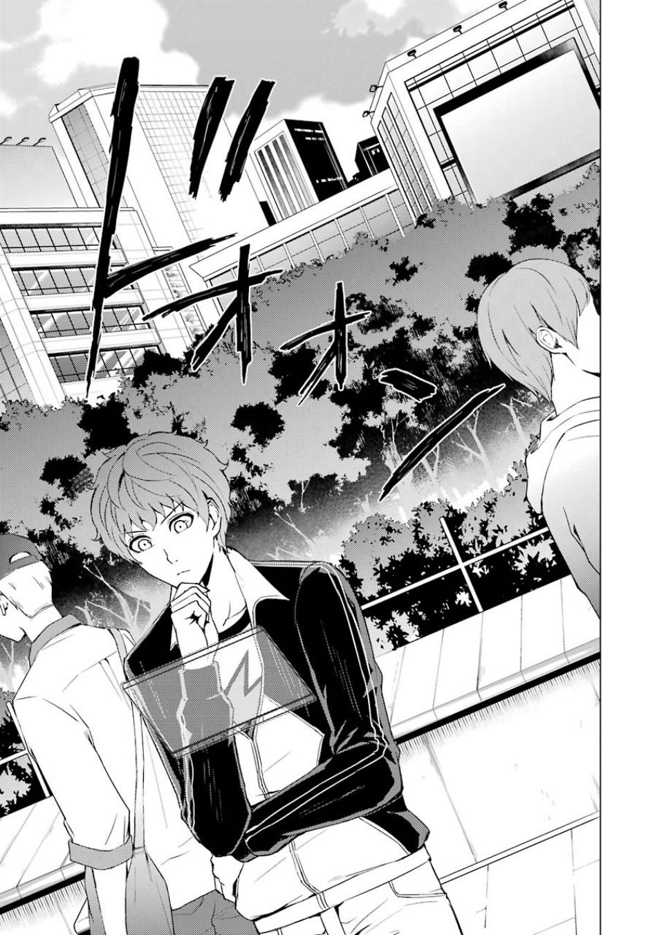 Page 21 of Chapter 36