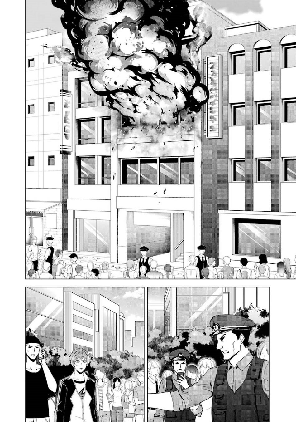 Page 24 of Chapter 36