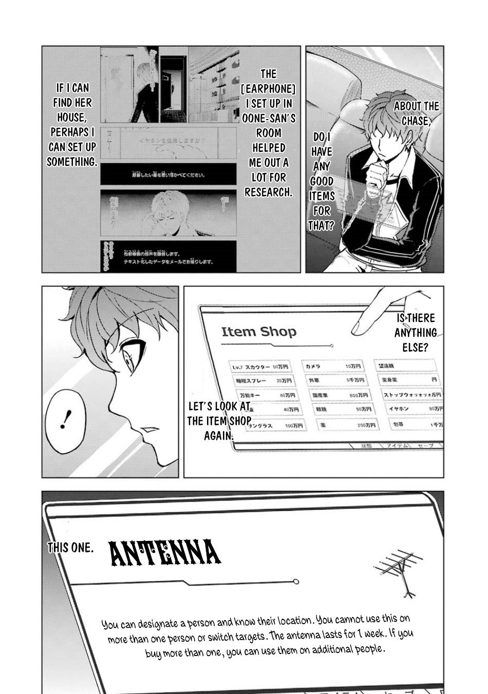 Page 32 of Chapter 36