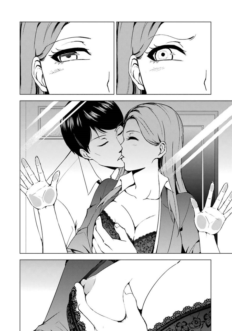 Page 38 of Chapter 36