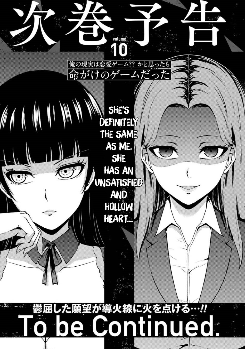 Page 51 of Chapter 36