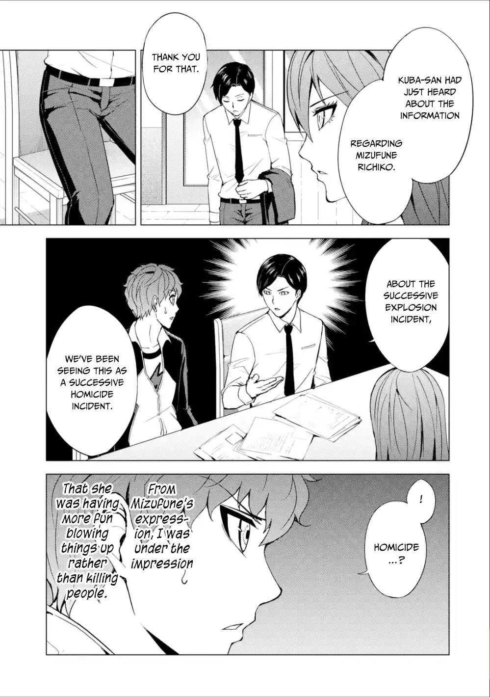 Page 20 of Chapter 37