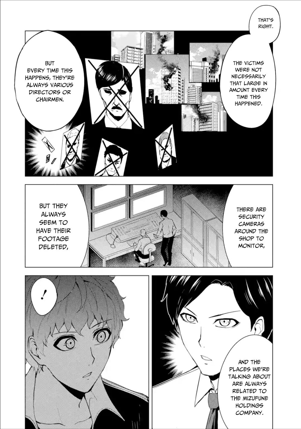 Page 21 of Chapter 37