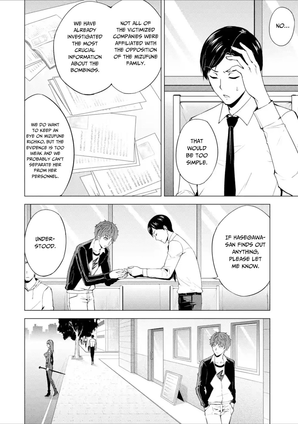 Page 23 of Chapter 37