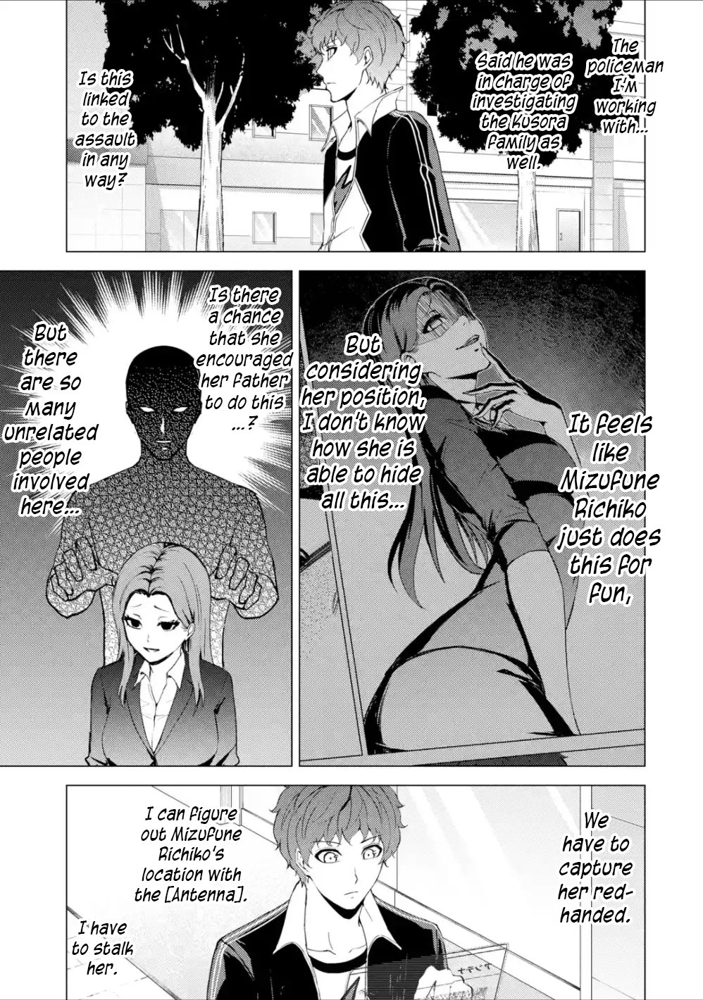 Page 24 of Chapter 37
