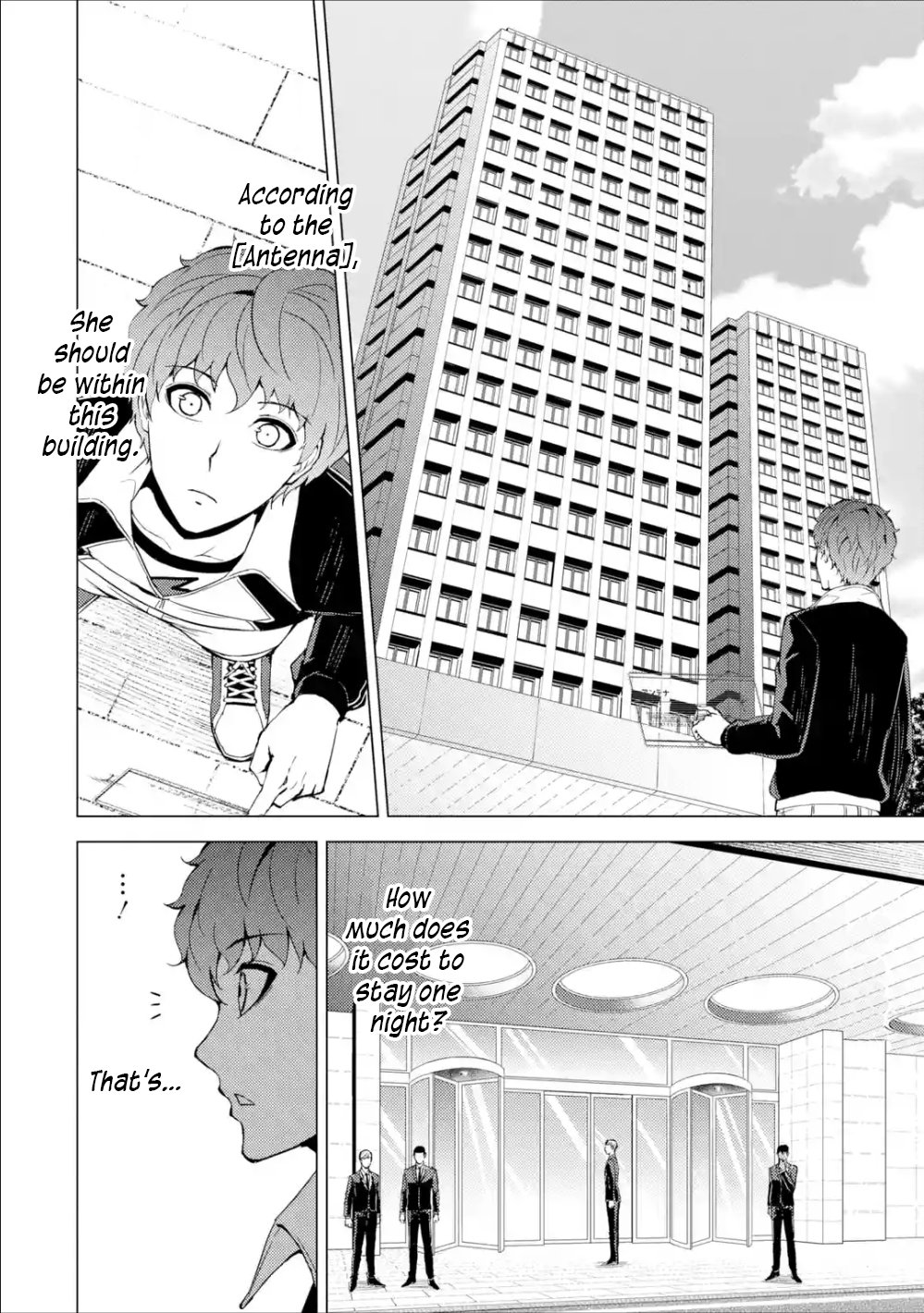 Page 25 of Chapter 37