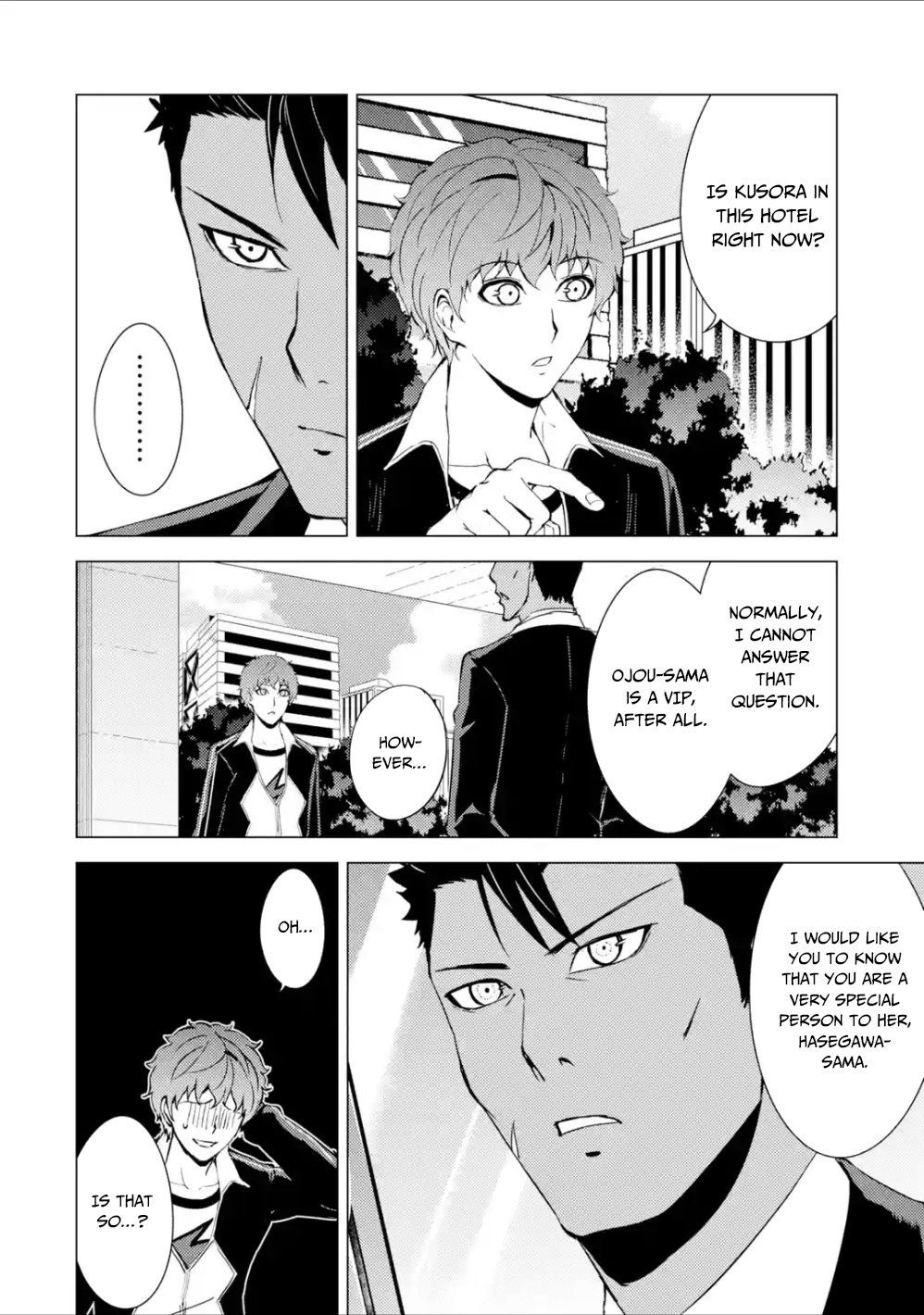 Page 27 of Chapter 37