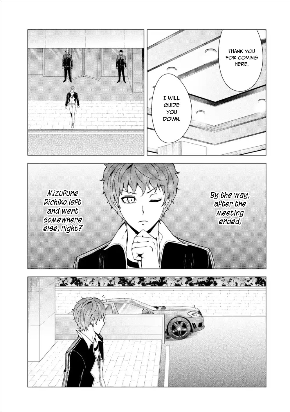 Page 40 of Chapter 37
