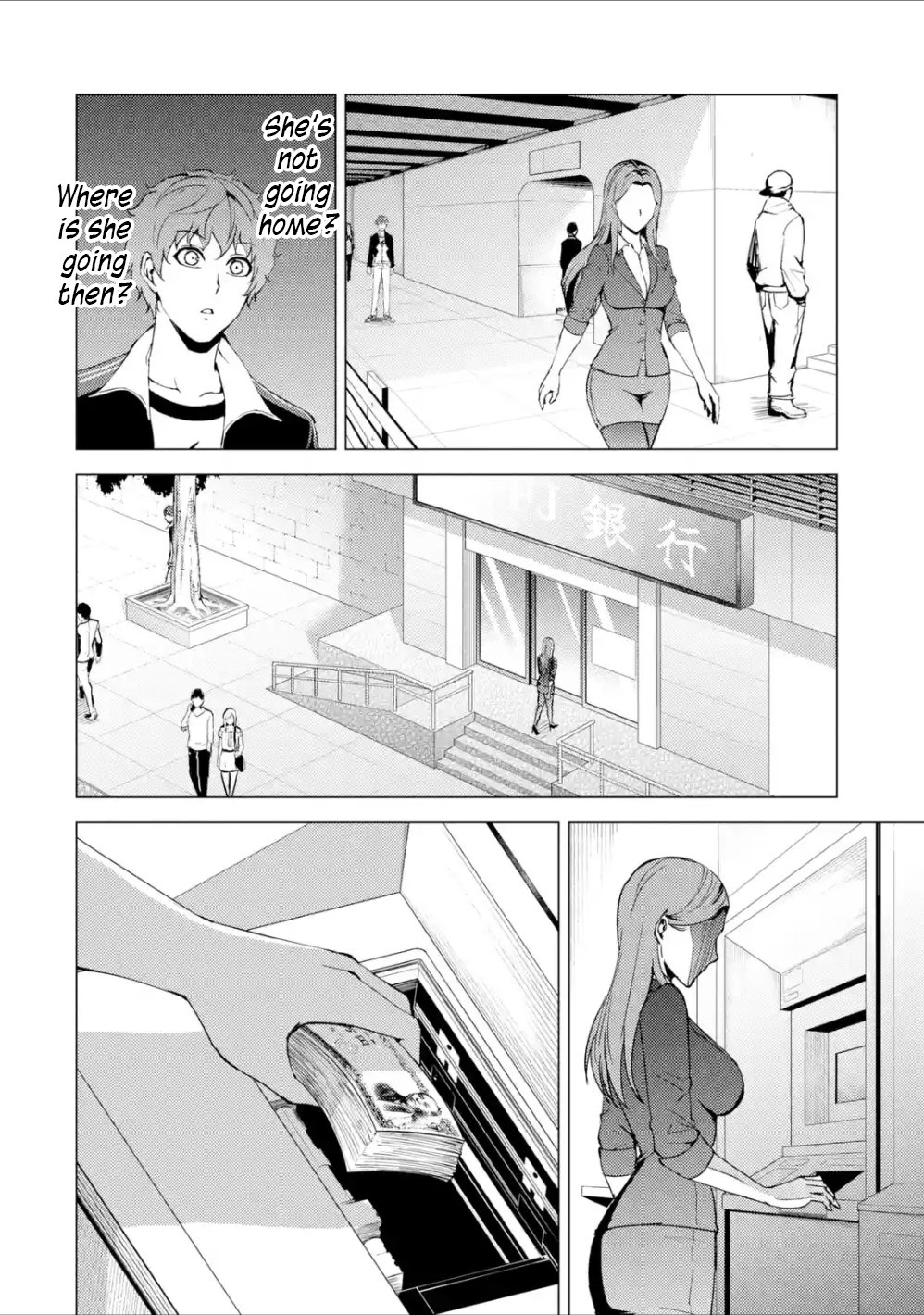 Page 43 of Chapter 37