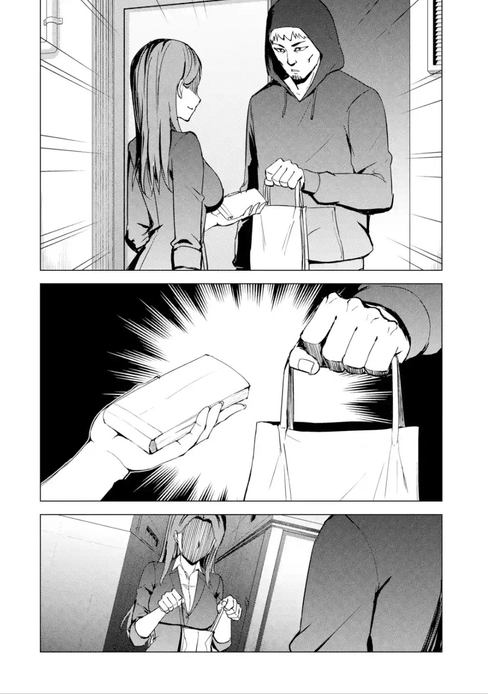 Page 45 of Chapter 37