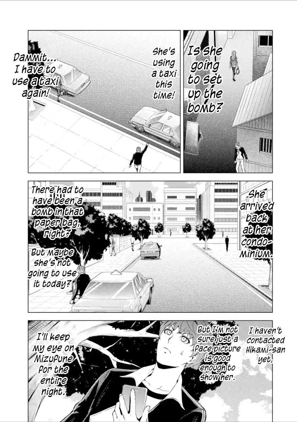 Page 48 of Chapter 37
