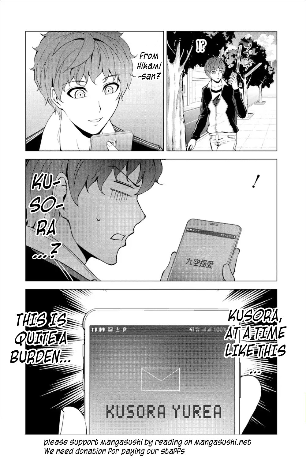 Page 49 of Chapter 37