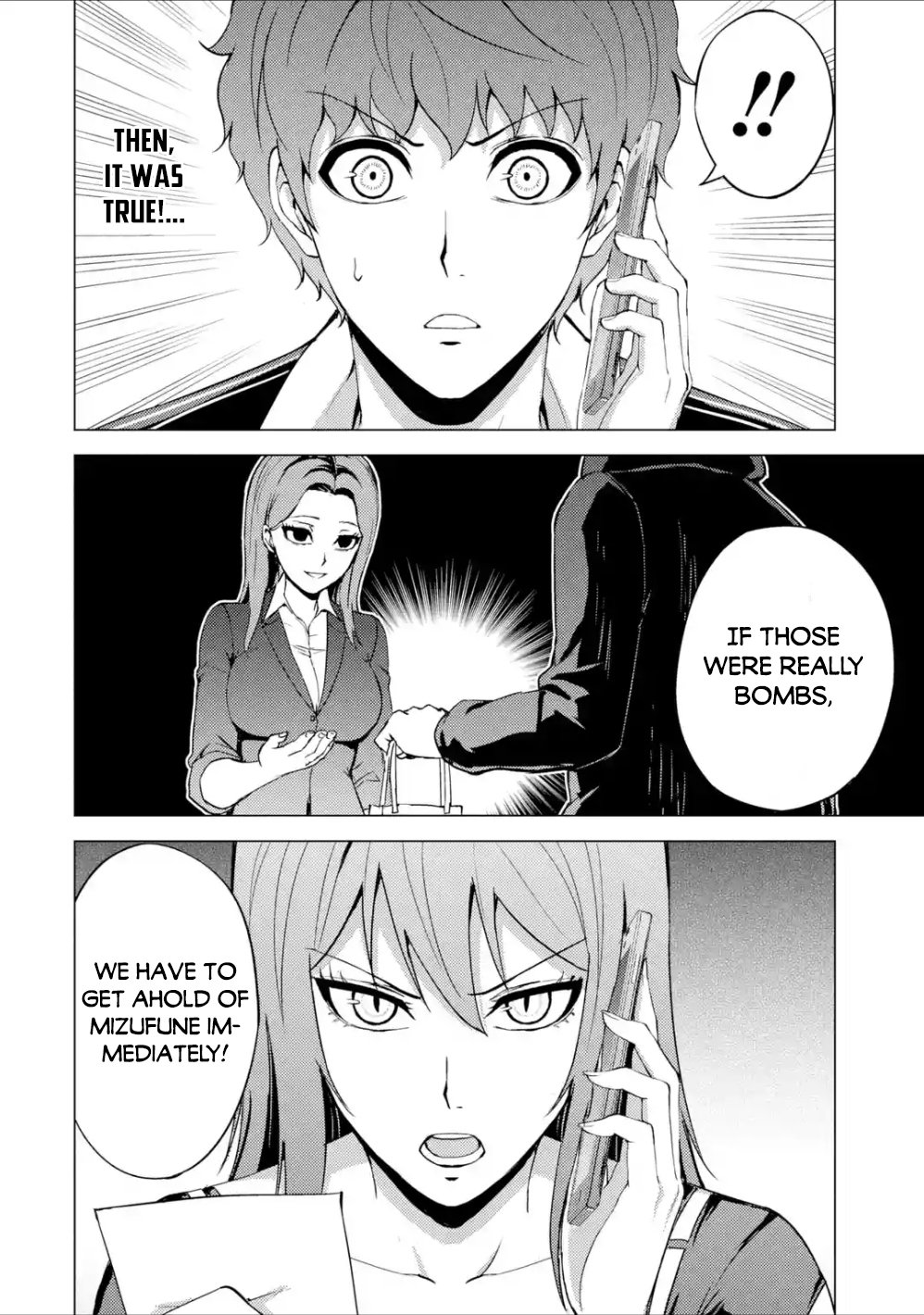 Page 13 of Chapter 38