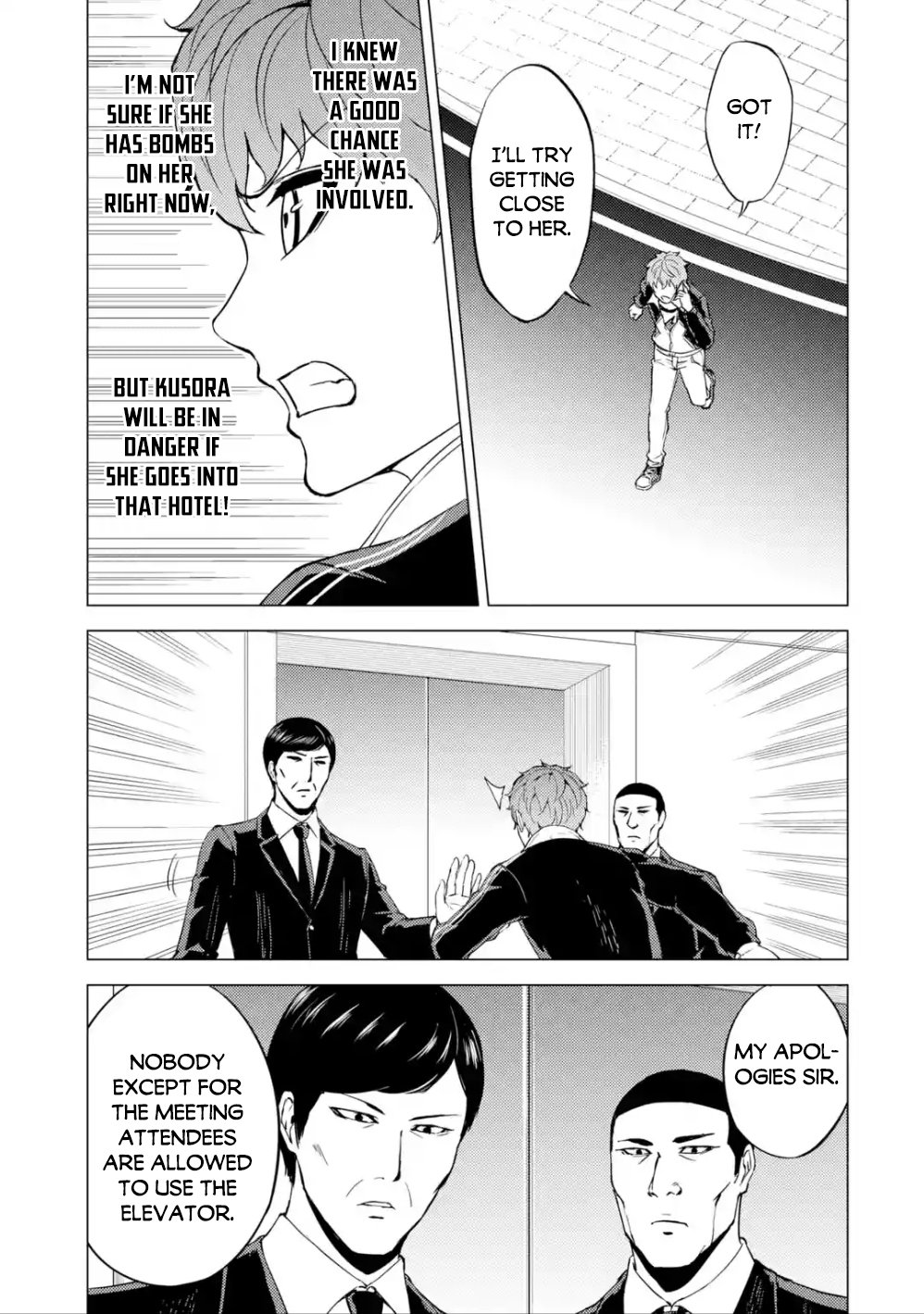 Page 14 of Chapter 38