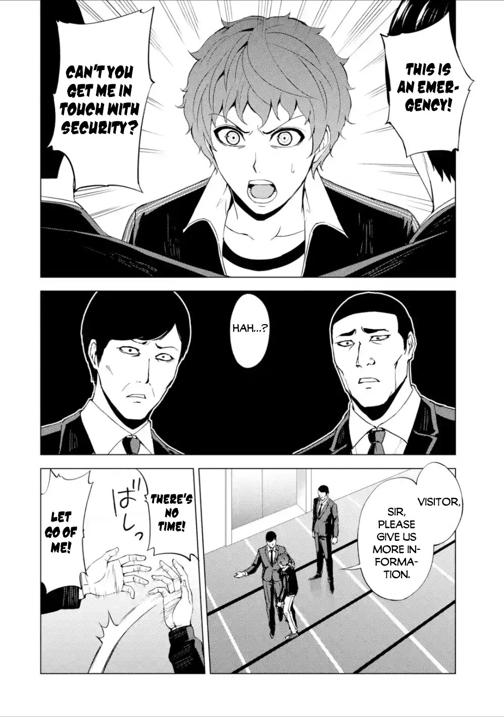 Page 15 of Chapter 38