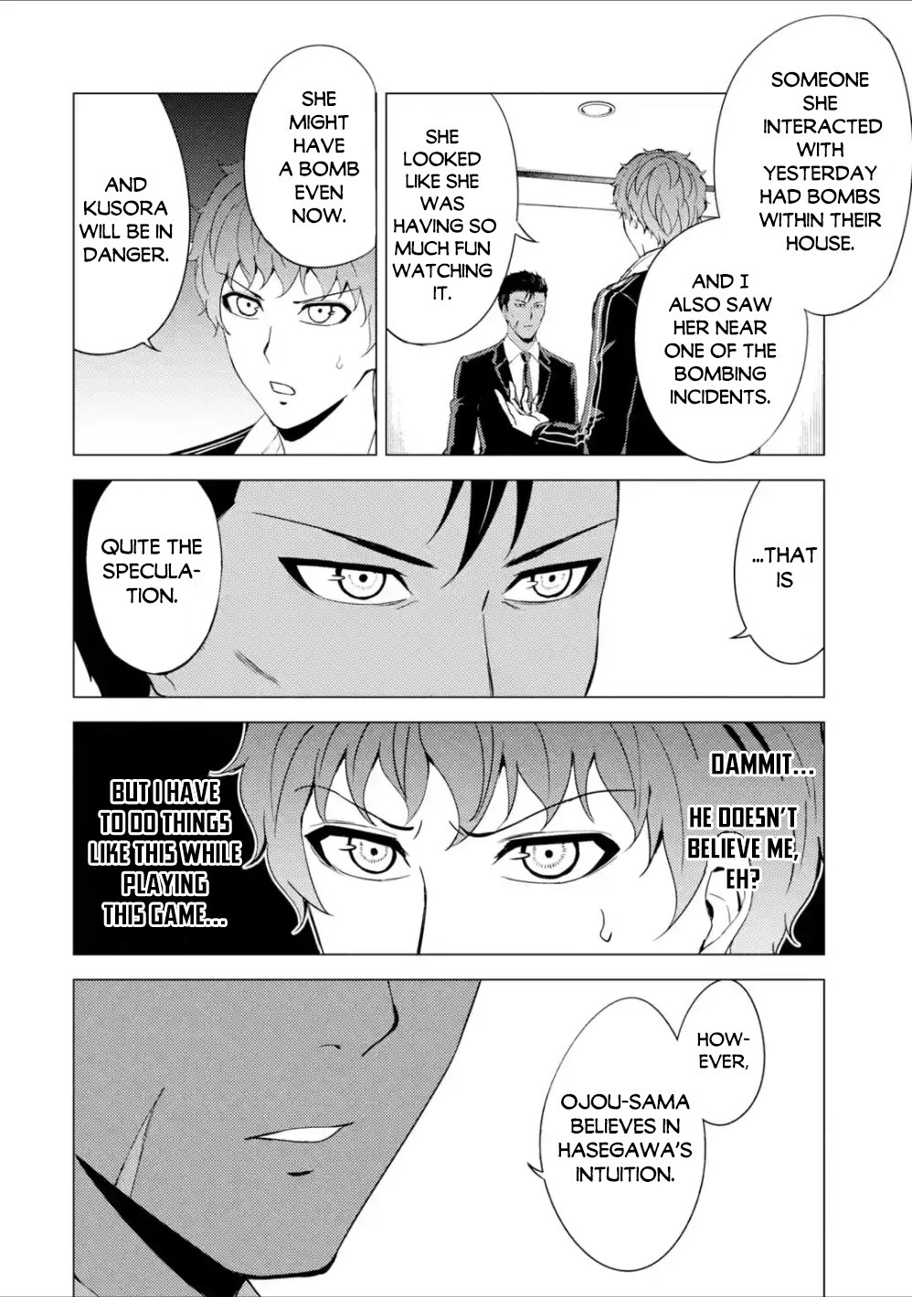 Page 19 of Chapter 38