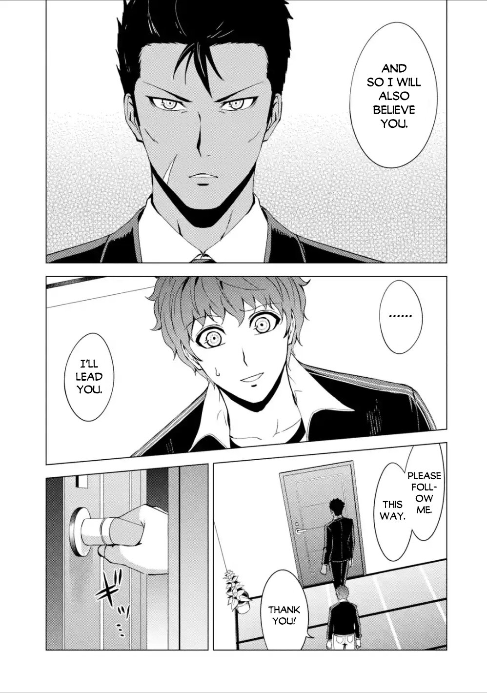 Page 20 of Chapter 38
