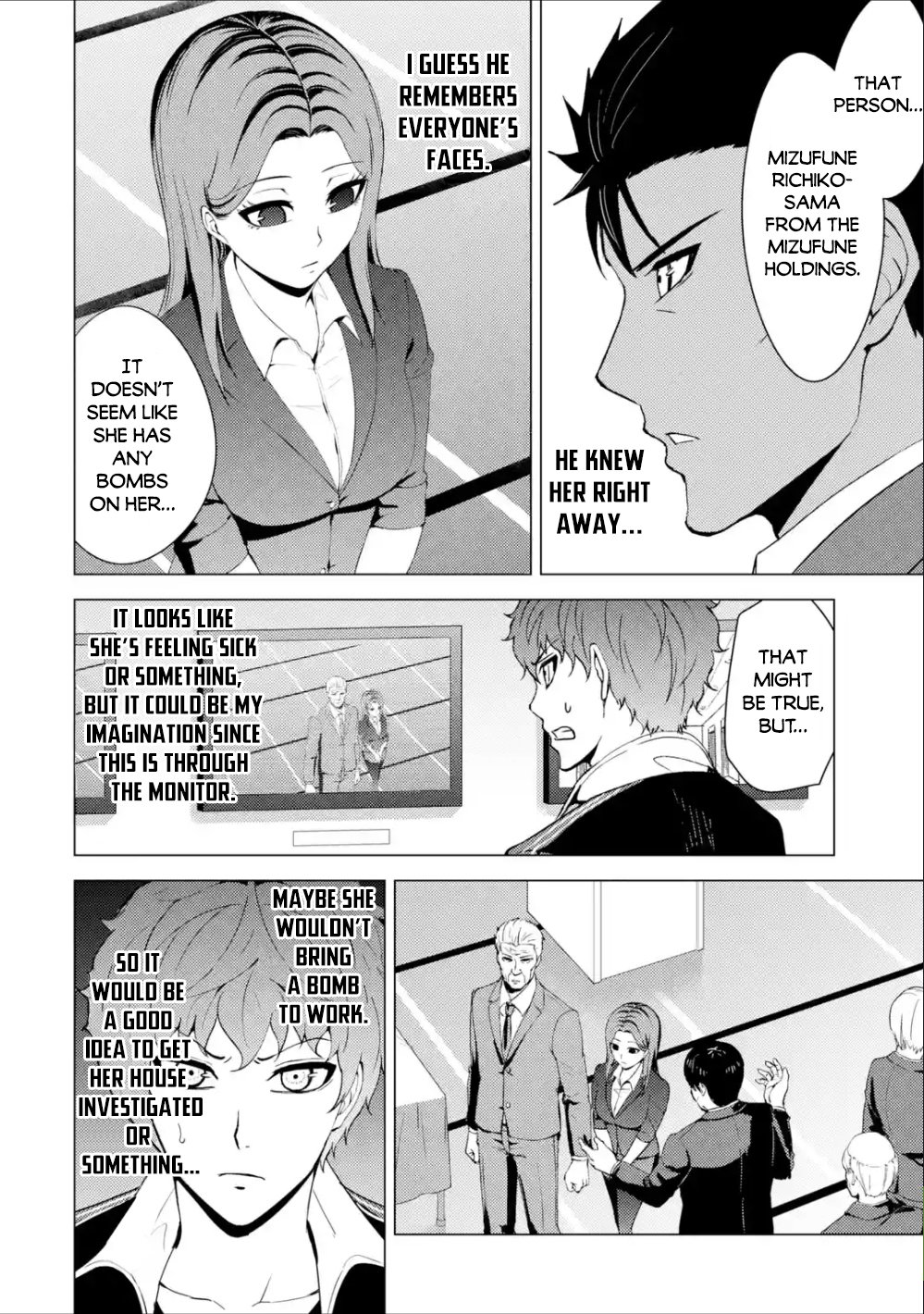 Page 23 of Chapter 38