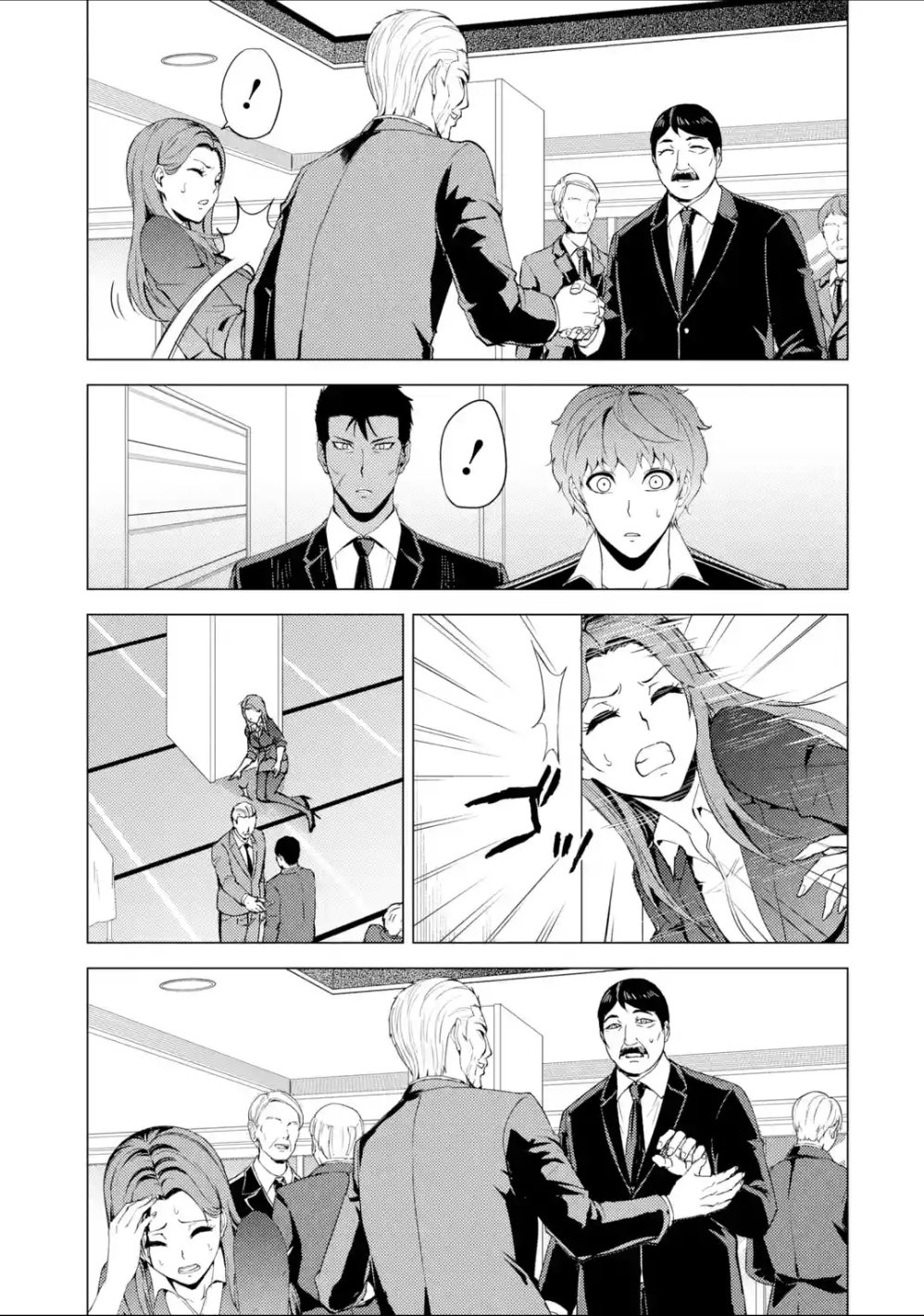 Page 24 of Chapter 38