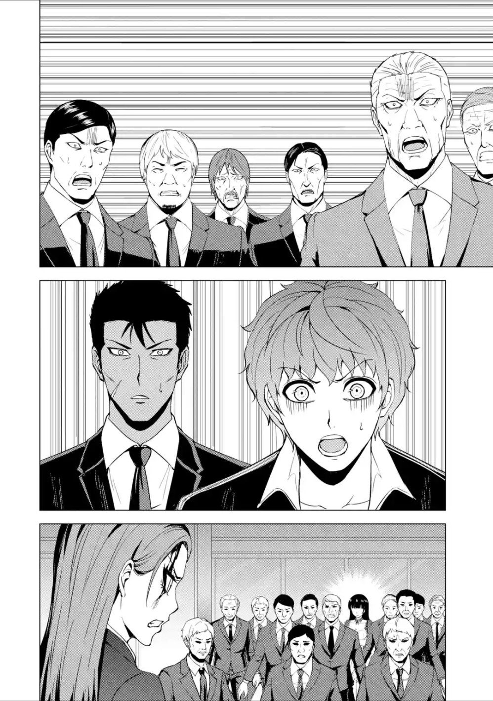 Page 32 of Chapter 38